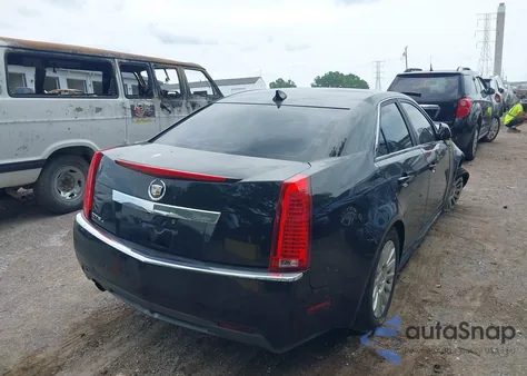 2011 Cadillac Cts Luxury z USA, uszkodzony, nr VIN 1G6DG5EY1B0143084